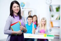 Развитие профессиональных компетенций педагога школы