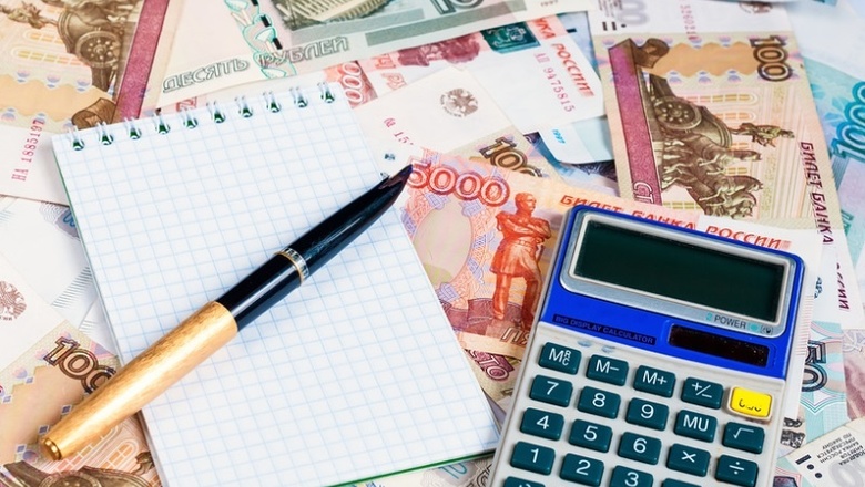 financial